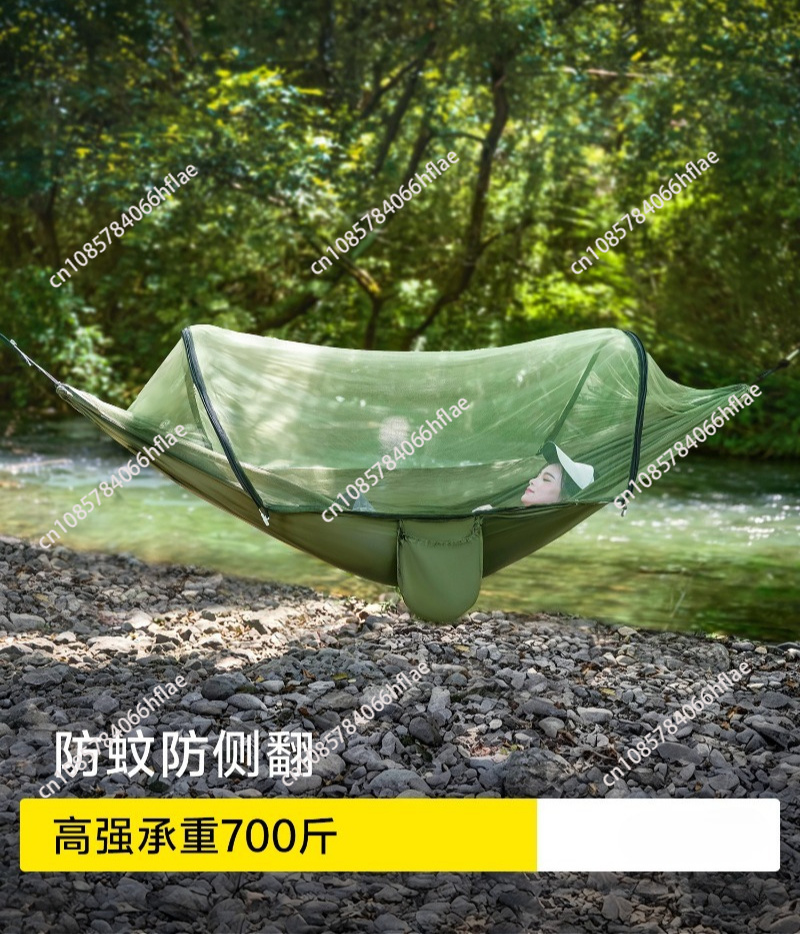 Bed Outdoor Camping - Hamac d'extérieur pour adultes et enfants,