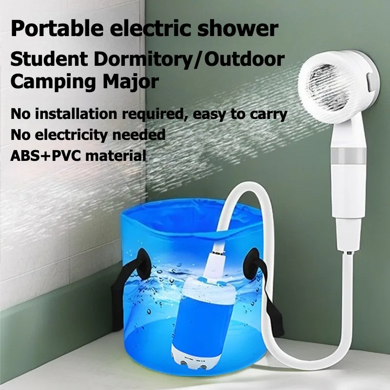 Outdoor Camping Bathroom - Douche de camping portable rechargeable, douche