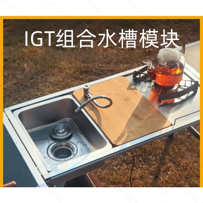 Outdoor Camping Kitchen With Sink - Module d'évier de camping avec robinet