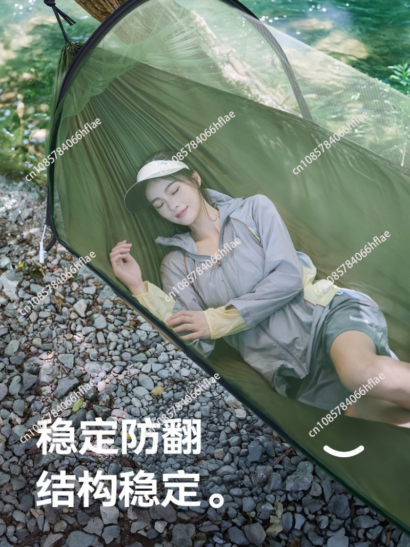 Hamac d'extérieur pour adultes - Bed Outdoor Camping avis et prix