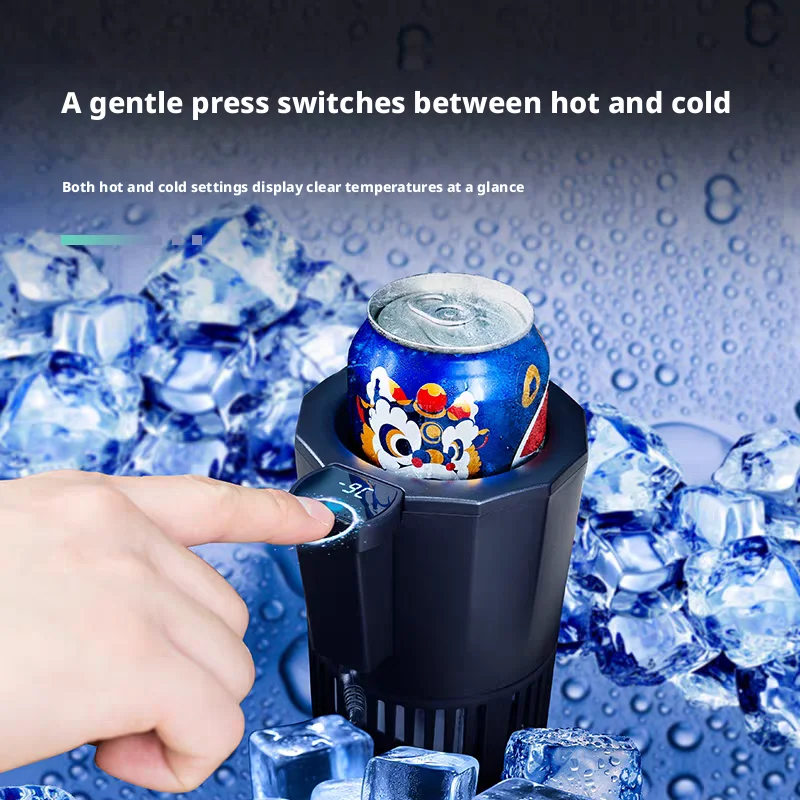 Tasse intelligente 12V/24V pou - Outdoor Camping Fridge avis et prix