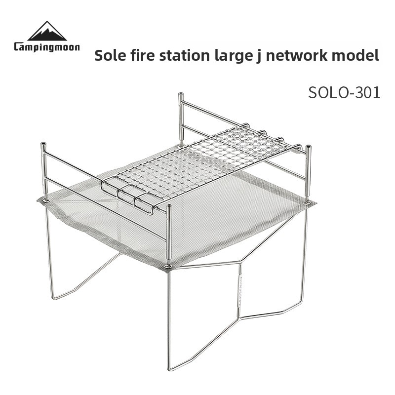Poêle chauffant de Camping en  - Outdoor Camping Solo avis et prix