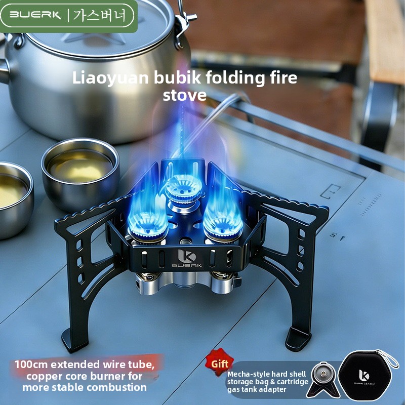 Réchaud de camping portable pl - Outdoor Camping Solo avis et prix