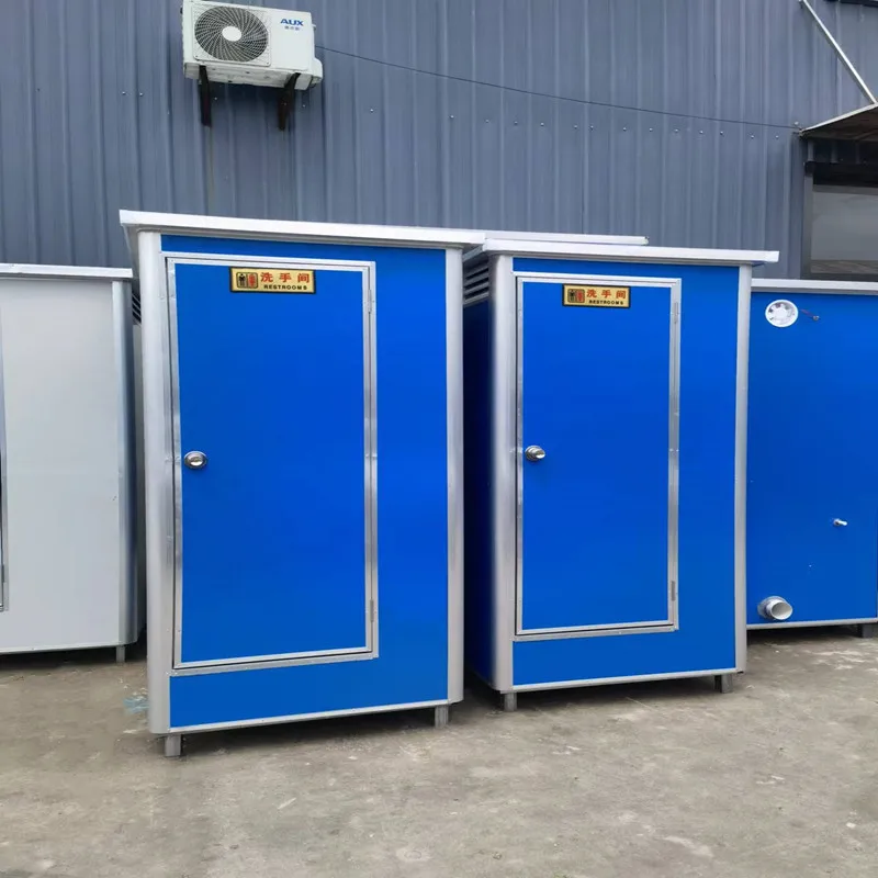 Salle de bain et douche portab - Outdoor Camping Bathroom avis et prix