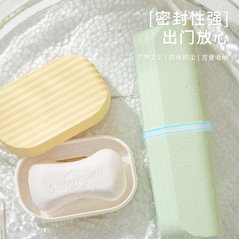 Porte-brosse à dents de voyage - Outdoor Camping Bathroom avis et prix