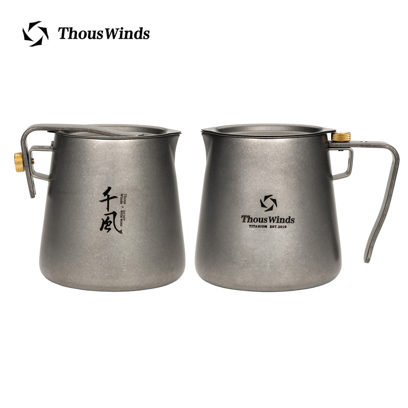 Thous Winds – service de table - Outdoor Camping Solo avis et prix